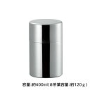 日本製 ステンレス茶づつ H-2901