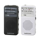 オーム電機 OHM AudioComm コンパクトAM/FMラジオ ブラック・RAD-P360Z-K