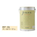 ターナー色彩 水性インテリアペイント Jカラー 4L ペールベージュ JC40MP3B(MP-3b)