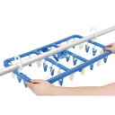 LAUNDRY 洗濯用品 ソラーラ SLA サイドフック付角ハンガー ピンチ32個付