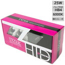 LYZER フォグライト用 HIDキット 25W HB4 6000K 強化リレー付 LZ-0054