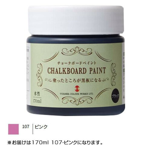 https://thumbnail.image.rakuten.co.jp/@0_mall/e-squ/cabinet/comolife/af216/ai0000431587.jpg?_ex=500x500