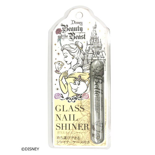 https://thumbnail.image.rakuten.co.jp/@0_mall/e-squ/cabinet/comolife/af220/ai0000438172.jpg?_ex=500x500