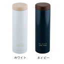 かちこれ スリムマグボトル 300mL ネイビー・KR-8278