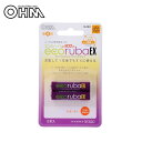 OHM エコルーバEX 充電式電池 単4×2本入 BT-JUTG4H 2P