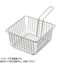 フリッターバスケット 14cm 295130