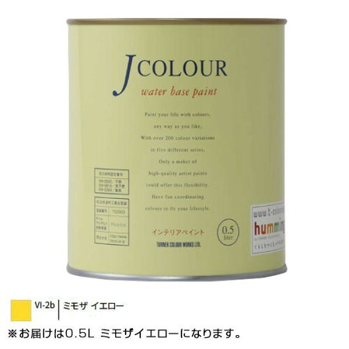 https://thumbnail.image.rakuten.co.jp/@0_mall/e-squ/cabinet/comolife/af241/ai0000480900.jpg?_ex=500x500