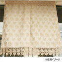 レースジャガード織りのれん 幅85cm×丈90cm 388-81