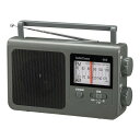 OHM AudioComm AM/FMポータブルラジオ グレー RAD-T780Z-H