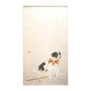 のれん 竹内栖鳳 爐邊 約85cm×約150cm (91148)