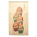 のれん 伊藤若冲 伏見人形図 約85cm×約150cm (91277)