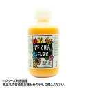 国産 プリザーブド着色液 花用 250ml シャーベットオレンジ EB0001006