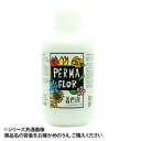 国産 プリザーブド着色液 花用 250ml ホワイト EB0001100