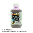 国産 プリザーブド着色液 花用 500ml グレープ EB0002600