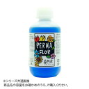 国産 プリザーブド着色液 花用 1.0L ライトブルー EB0003000