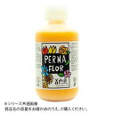 国産 プリザーブド着色液 花用 1.0L シャーベットオレンジ EB0003006