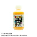 国産 プリザーブド着色液 葉物用 2.0L シャーベットオレンジ EC0004006