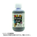 国産 プリザーブド着色液 葉物用 2.0L バイオレット EC0004602