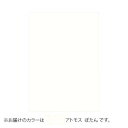 PAPER PALETTE(ペーパーパレット) B6カード アトモス ぼたん 100枚 1745026