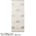 金本徳 WWFオーガニックコットン100%タオル ポーラーベア 日本製 フェイスタオル Ivory(アイボリー) No.59-0064