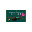 【明治 チョコレート効果カカオ72%BOX 75g x5 ※夏季のみクール便配送】fs04gm、【RCP】