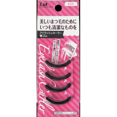 https://thumbnail.image.rakuten.co.jp/@0_mall/e-squ/cabinet/encoder/harimakb/n_00357136_07/ni0001765725.jpg?_ex=500x500