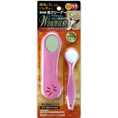 https://thumbnail.image.rakuten.co.jp/@0_mall/e-squ/cabinet/encoder/harimakb/n_00357136_09/ni0001932544.jpg?_ex=500x500