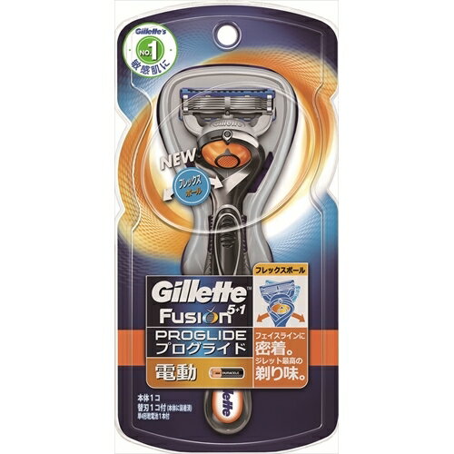 https://thumbnail.image.rakuten.co.jp/@0_mall/e-squ/cabinet/encoder/harimakb/n_00357136_10/ni0002080960.jpg?_ex=500x500