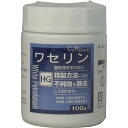 皮膚保護 ワセリンH...