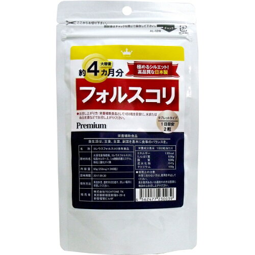 https://thumbnail.image.rakuten.co.jp/@0_mall/e-squ/cabinet/encoder/kaneishi/n_00005984_38/ni0001700383.jpg?_ex=500x500
