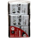 泥炭石 化粧石鹸 1...