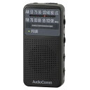 FMステレオラジオ(ブラック) (RAD-P360Z-K) [キャンセル・変更・返品不可]