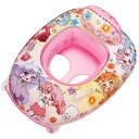 リルリルフェアリル ベビーボート [キャンセル・変更・返品不...
