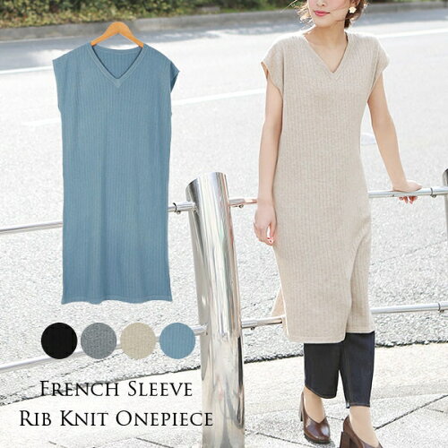 https://thumbnail.image.rakuten.co.jp/@0_mall/e-squ/cabinet/encoder/s_00205440_03/ni0002052863.jpg?_ex=500x500