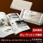 今治タオル&カタログギフトセット 23,600円コース (至福 フェイスタオル2P+スノーバード)