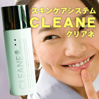 【CLEANE（クリアネ）】新感覚のスキンケアSYSTEM世界の有名化粧品メーカーもOEMに！