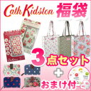 yCath Kidston(LXLbh\)[3_Zbg+܂t]z1_ɂGbZX}XNV[gpbN1܂Ńv[gByyMt_zy}\201302_ez