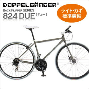 【DOPPELGANGER(R) BACKFLIPPER 824 DUE】