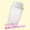 【ハリウッドグリーンスムージー酵素ダイエット 専用シェイカー】【楽ギフ_包装】fs04gm、【RCP】