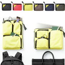 【ポイント10倍!!】マークス MARK'S / TOGAKURE トガクレ BAG in BAG バッグインバッグ(Sサイズ・A5)(TGK-PO2)