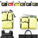 【ポイント10倍!!】マークス MARK'S / TOGAKURE トガクレ BAG in BAG バッグインバッグ(XSサイズ・B6)(TGK-PO1)