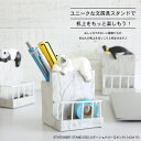 セトクラフト / ステーショナリースタンドZOO(シロクマ)(SR-3161)【ペンスタンド/デザイン/おしゃれ/かわいい/雑貨】