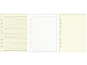 【スーパーセール 全品5倍以上】バインデックス Bindex / Bindex Refill リフィル 罫ページ/太罫ページ/無地ページ (A5サイズ)(50枚入り)