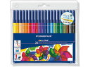 ステッドラー STAEDTLER / ノリスクラブ ドライセーフ カラーペン (20色セット)(326 WP20)
