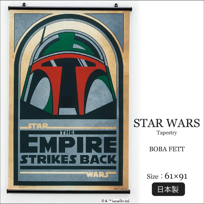 [vΏ]yD]zy|Cg10{zsZ]DtSTAR WARS @BOBA FETT {oEtFbg@^yXg[@lC k   X^CbV CeA ǖʑ 61~91cm { fBXvC X^[EH[Y Gs\[h7 X~mG sw-boba-fett_tp