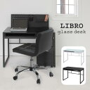【ポイント10倍】《TOCOM interior》LIBRO リブロ ガラスデスク100 幅100cm×奥行50cm×高さ73cmテーブル 机 強化ガラス 飛散防止フィルム 北欧 ナチュラル モダン シンプル お洒落 コンパクト カフェ風 cafe libro-edg EDG-1961 EDG-1969