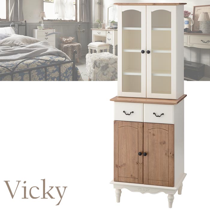 《東谷》Vickyビッキー 食器棚 約幅55cm 人気 木製 北欧 食器収納 台所収納 キッチン収納...:e-sumail-style:10003609