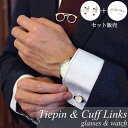 《CTS》700-600 タイピン&カフスセット(メガネ&腕...