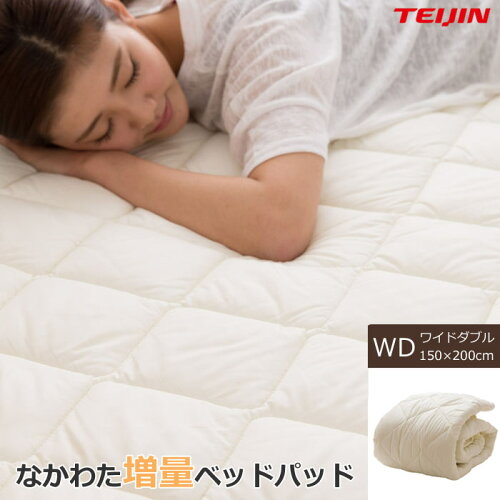 https://thumbnail.image.rakuten.co.jp/@0_mall/e-sumail-style/cabinet/niceday/thumb/nd555977.jpg?_ex=500x500