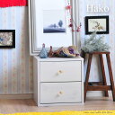【お客様組立】《佐藤産業》Hakoハコ チェスト ホワイト 収納 引出2杯 シェルフ チェスト かわいい ラック 重ね置き コンパクト 新生活 北欧 ボックス 組立 家具 シャビー アンティーク 棚 キャビネット チェスト おしゃれ 箱 キューブボックス CUBU BOX ha39-39h-wh